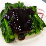 Chiu Hing Restaurant - 