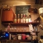 トキシラズ - 難しい話はやめましょう