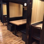 寿司居酒屋 番屋 - 