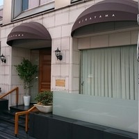 銀座 ひらやま - 