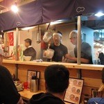 隠家ラーメン工場 - 