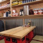 隠家ラーメン工場 - 