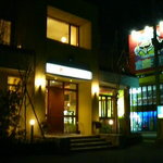 花とてんとう虫 二の宮店 - 