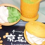 京豆庵 - 【伏見稲荷天限定】絹ごしと抹茶豆腐の最中せんべい