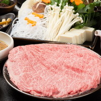 しゃぶしゃぶ