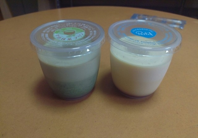 パステルのプリンをテイクアウト By Wu Ta 閉店 イタリアンバルパステル 札幌北十八条店 北１８条 パスタ 食べログ