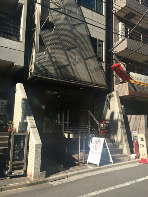 ウィリアム モリス 珈琲 ギャラリー William Morris 渋谷 カフェ 食べログ