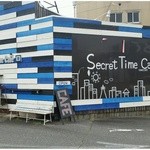 Secret Time Cafe - 外観