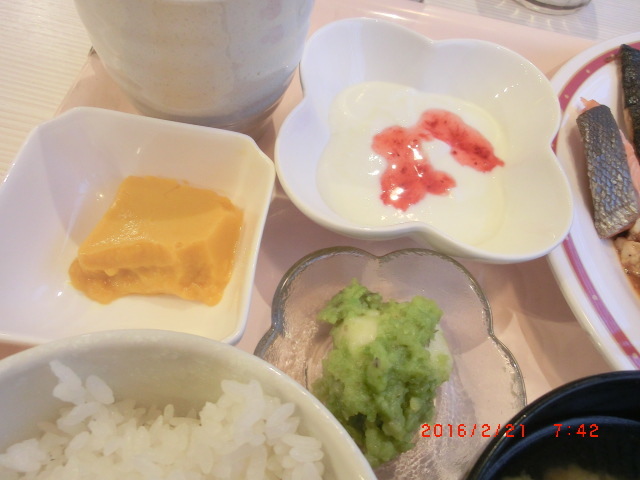 ホテル グリーンパレス - 榴ケ岡（ホテル）の写真