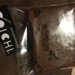 パティシエ コーイチ - 