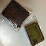 パティシエ コーイチ - 