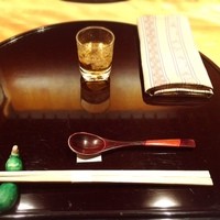 帰燕 - 