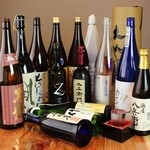 肴酒屋寿司 おかえり - 