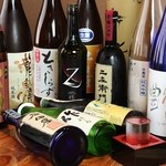 肴酒屋寿司 おかえり - 