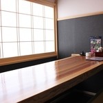 肴酒屋寿司 おかえり - 