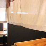 肴酒屋寿司 おかえり - 