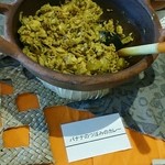 アーユルヴェーダ・カフェ ディデアン - 【2016年2月】バナナのつぼみカレー