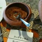 アーユルヴェーダ・カフェ ディデアン - 【2016年2月】カッタサンボル：辛いけど美味しい～