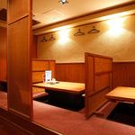 たか鳥 神戸三宮店