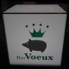 BAR Voeux 赤坂店