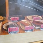 米処おにぎり屋 - お惣菜だけでも売ってくれますよ。 