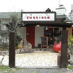 イタリア食堂 CUCCIOLO - 