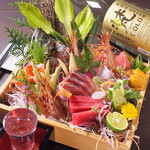 町田全席個室居酒屋 京時雨 - 