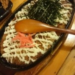 Izakaya Hachirouemon - 