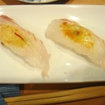 越中屋  - 平目昆布〆