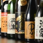 ホルモン屋 18 - ドリンク写真: