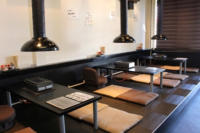 Horumon Ya 18 photo 4