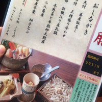 紗羅餐 本店 - 