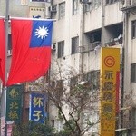 芙蓉山西刀削麺之家 - 