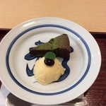 御料理 ひさまつ - 