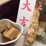 御料理 ひさまつ - 