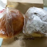 Boulangerie - 