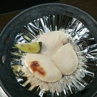 百福 - 