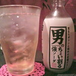 Kyuushuuryouri Kyouyasai Ezo Ya - 濃厚梅酒を別売りソーダ（２００円）割りで。