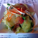 ぎゅう丸 - サラダ