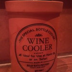 パセオ - テラコッタのワインクーラー