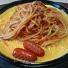 デラ パスタ キッチン