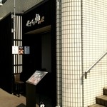 セアブラノ神 - 