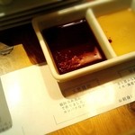 博多炉端 魚's男 柳橋市場店 - たれ１つ1つに説明があって分かりやすい