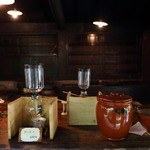 忘れの里 雅叙苑 - 