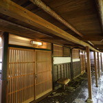 忘れの里 雅叙苑 - 