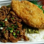ほっともっと - 