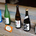 忘れの里 雅叙苑 - 