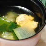 忘れの里 雅叙苑 - 