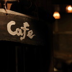 忘れの里 雅叙苑 - 