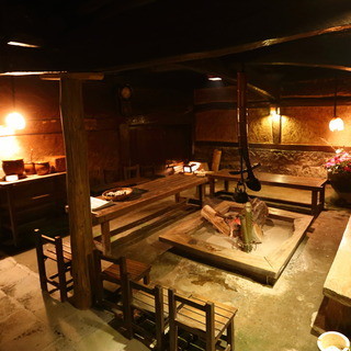 忘れの里 雅叙苑_2